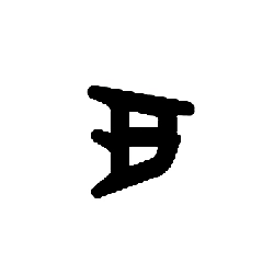 Junta interior vidrio 8+8